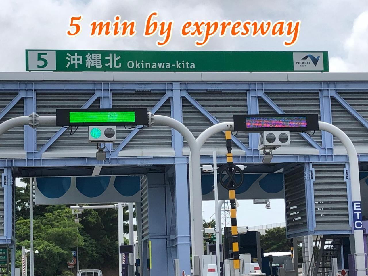 הוילה Okinawa Mk Garden מראה חיצוני תמונה