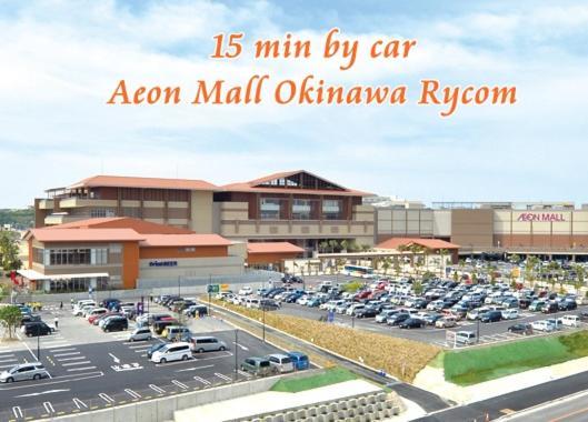 הוילה Okinawa Mk Garden מראה חיצוני תמונה